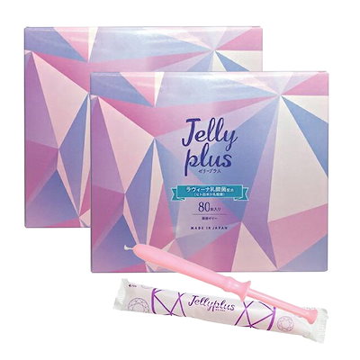 貝細工装飾の赤い漆器風工芸品 【公式通販】