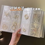 Qoo10] BeautINIT [コスメ収納] NEW 完製品 シャブル