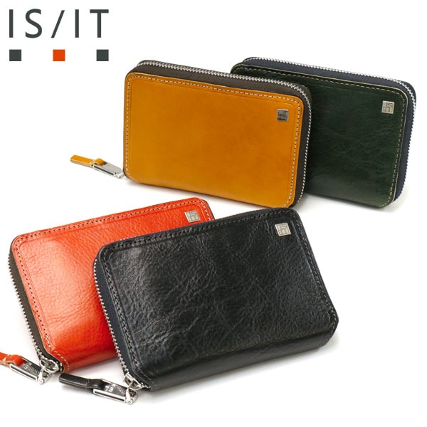 財布 二つ折り ファスナー付き ラウンド 小銭入れ 小銭入れあり ブランド 本革 ボックス型小銭入れ カードがたくさん入る ラウンドファスナー ルチード 958605