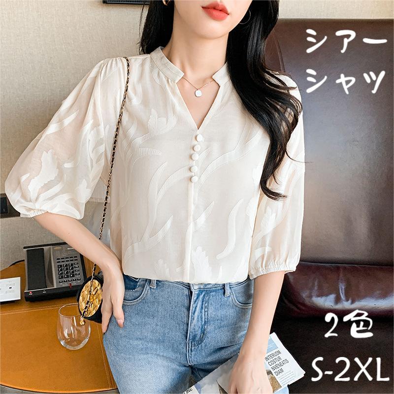 シアーシャツ Yシャツ ブラウス Vネック ボリューム袖 バンドカラー 5分袖 袖口ゴム ボタン シフォン 女性 レディース トップス シャツ 春 夏 秋 清涼感 涼しげ 薄手 五分袖 やわらか カジ