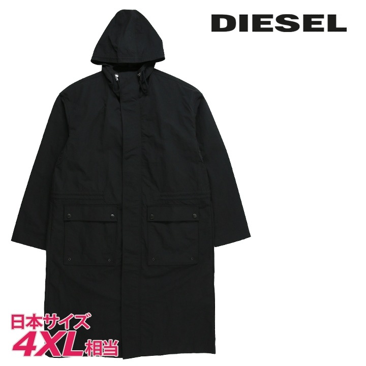 ロングコート メンズ J-ARNULF-NW オーバルDバックロゴ 防水 die-m-o-f8-082