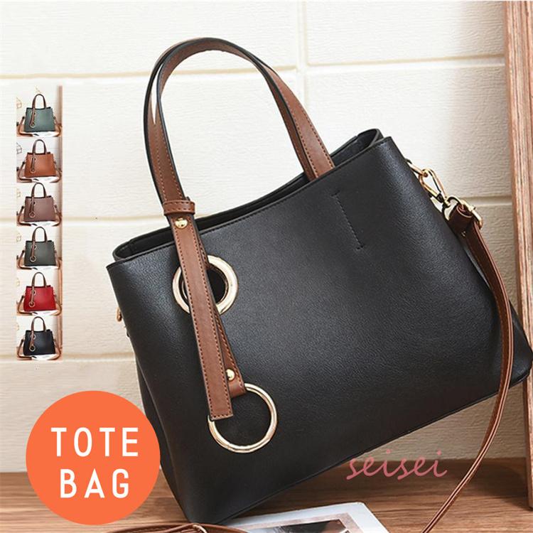 トートバッグ レディース ショルダーバッグ 2wayバッグ 大容量 ハンドバッグ通勤 肩掛けバッグ 斜めがけ おしゃれ カバン 旅行 シンプル 黒 5,507円