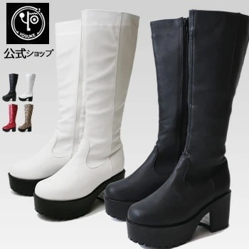【公式SHOP特典キズ補修液付】 ヨースケ 厚底ブーツ ロング レディース 歩きやすい 8cm ヒール