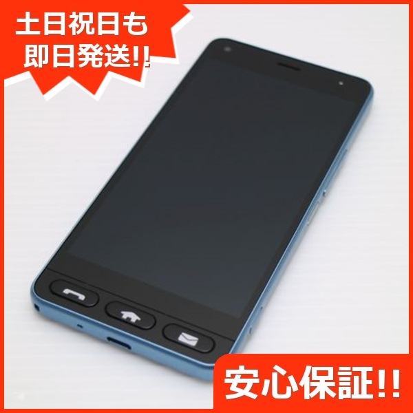 新品同様 Y!mobile 705KC かんたんスマホ ブルー 37