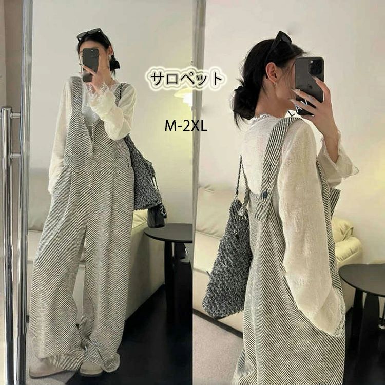 秋 夏 春 肩紐調節可 おしゃれ ノースリーブ ロング丈 オーバーオール ワイドパンツ レディース パンツ ストライプ チェック オールインワン サロペット 5,129円