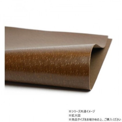 大判切り革 アメ豚 茶 1枚 Pkawa036-4/1-02