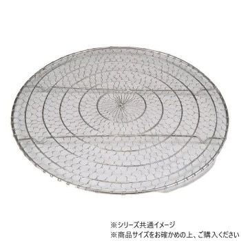 φ355ステンレス丸網　75020120