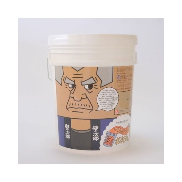 オンザウォール ひとりで塗れるもん (室内用塗り壁材) 壁次郎 頑固ブラウン 22kg