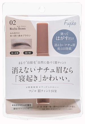Fujiko(フジコ) フジコ 眉ティント SVR02 モカブラウン アイブロウ 6グラム (x 1)