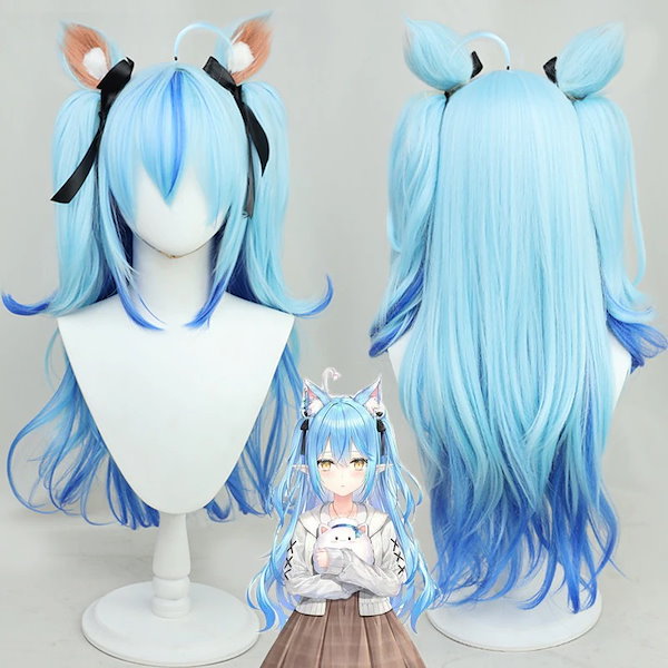 ホロライブ 雪花ラミィ コスプレ ウィッグ アクセサリー付き Qoo10] バーチャル ホロライブ YouTuber