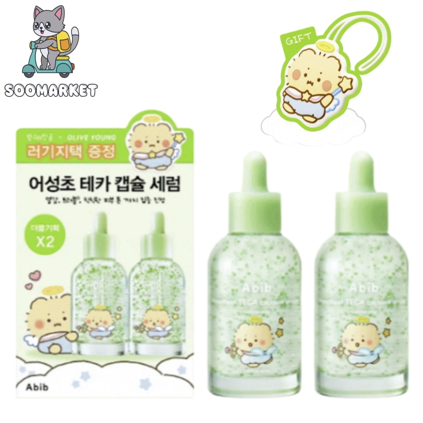 【壊れたクマ コラボ 】 ドクダミ テカ カプセルセラム カーミングドロップ 50ml +50ml （ラゲッジタグ付き）