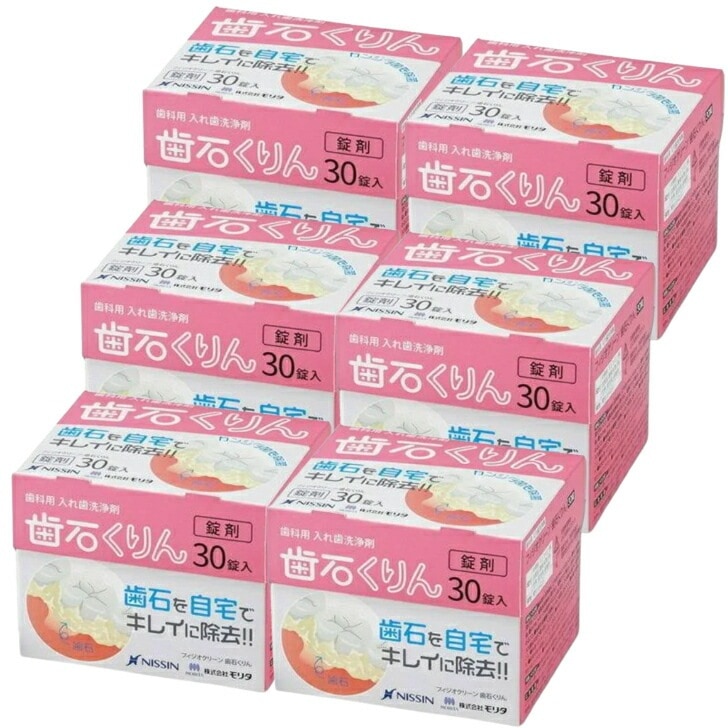 6個セット フィジオクリーン 歯石くりん 30錠 入れ歯 義歯洗浄剤その他