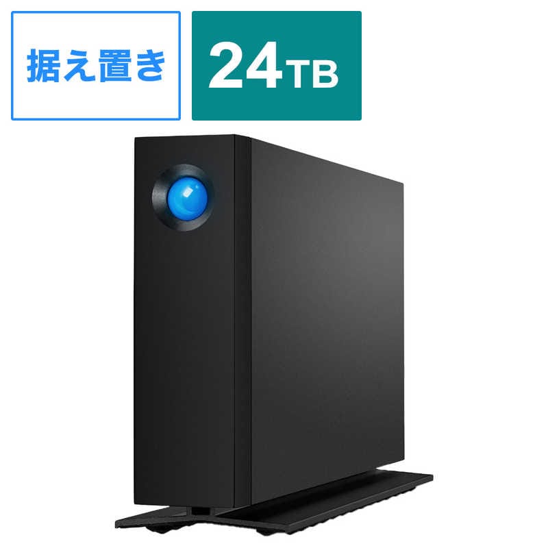 エレコム　ELECOM　LaCie d2 Professional 24TB　STHA24000800