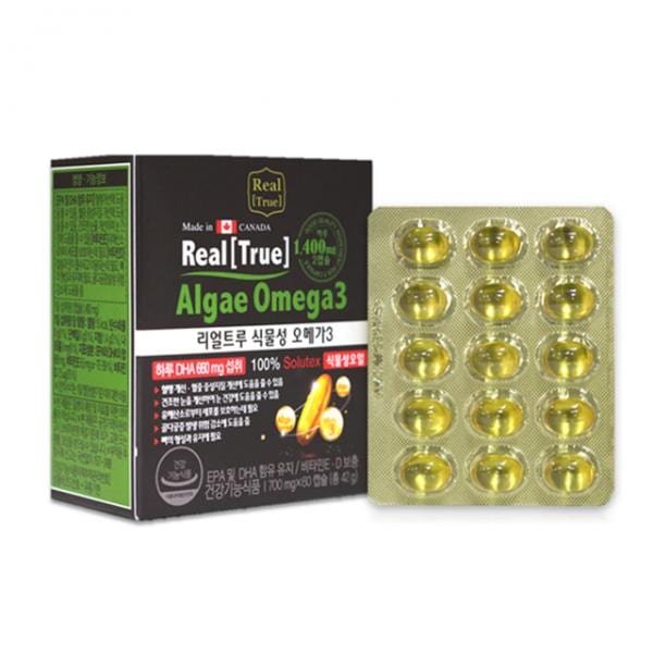 ニューネイチャー植物性オメガ3妊婦授乳婦低温抽出60カプセル 뉴네이처 식물성 오메가3 임산부 수유부 저온추출 60캡슐