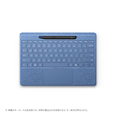 マイクロソフト 8YU-00029 Surface Pro 13 インチ フレックス キーボード（ペン収納付き/スリム ペン付き） ブライトサファイア 8YU00029PRFLKBBS 48,048円