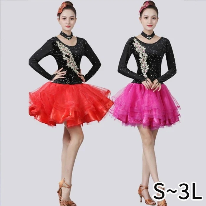 社交ダンス 社交ダンス衣装 ラテンドレス ワンピース ショート丈 チャチャチャ ダンス衣装 練習服 スタンダード ラテンダンス ラテン競技着 練習着 ダンス 演出 ダンスウエア ダンス発表会