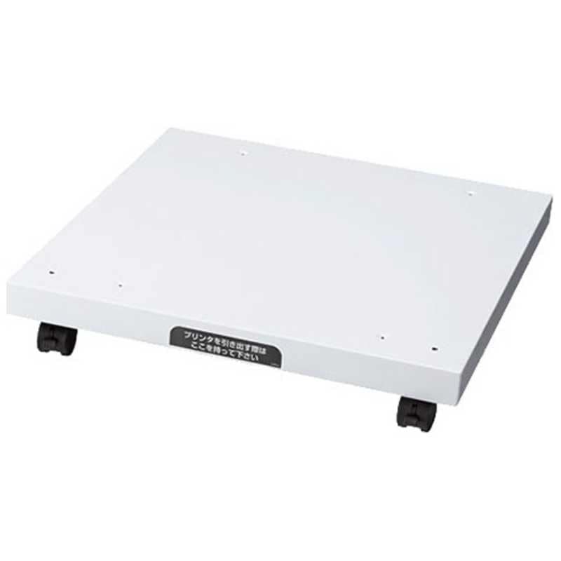 エプソン　EPSON　純正専用プリンタ台　CSCBN15B