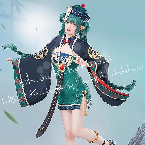 新品発売 初音ミク はつね みく miku ゾンビ 風 コスプレ衣装 ウィッグ レーシングスーツ コスチューム cosplay 演出服 アニメ ゲ