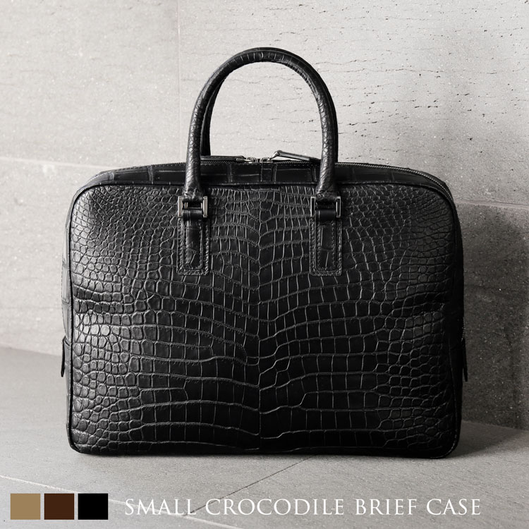 スモール クロコダイル ブリーフケース センター取り マット 加工 メンズ 本革 ポロサス A4 ビジネス バッグ ショルダーベルト 付き 保証書 付き 内装 バイカラー ラムレザー 通勤 ギフト プ
