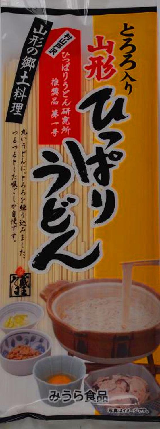 みうら食品 とろろ入りひっぱりうどん 260g×20個