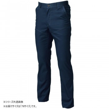 桑和 3048-09 スラックス 79サイズ ネイビー（1）