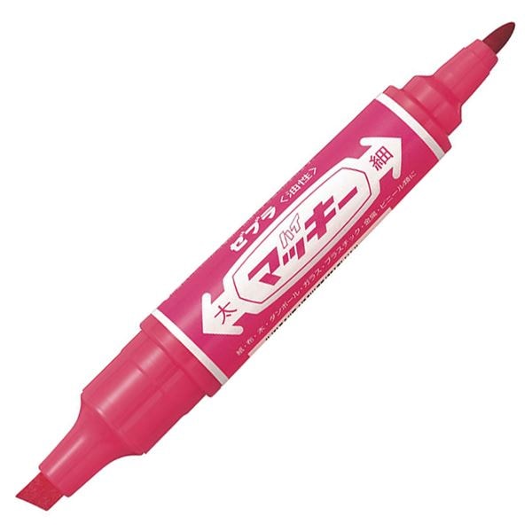 （まとめ） ゼブラ 油性マーカー ハイマッキー角芯太字+丸芯細字 ピンク MO-150-MC-P 1本 (×50セット)