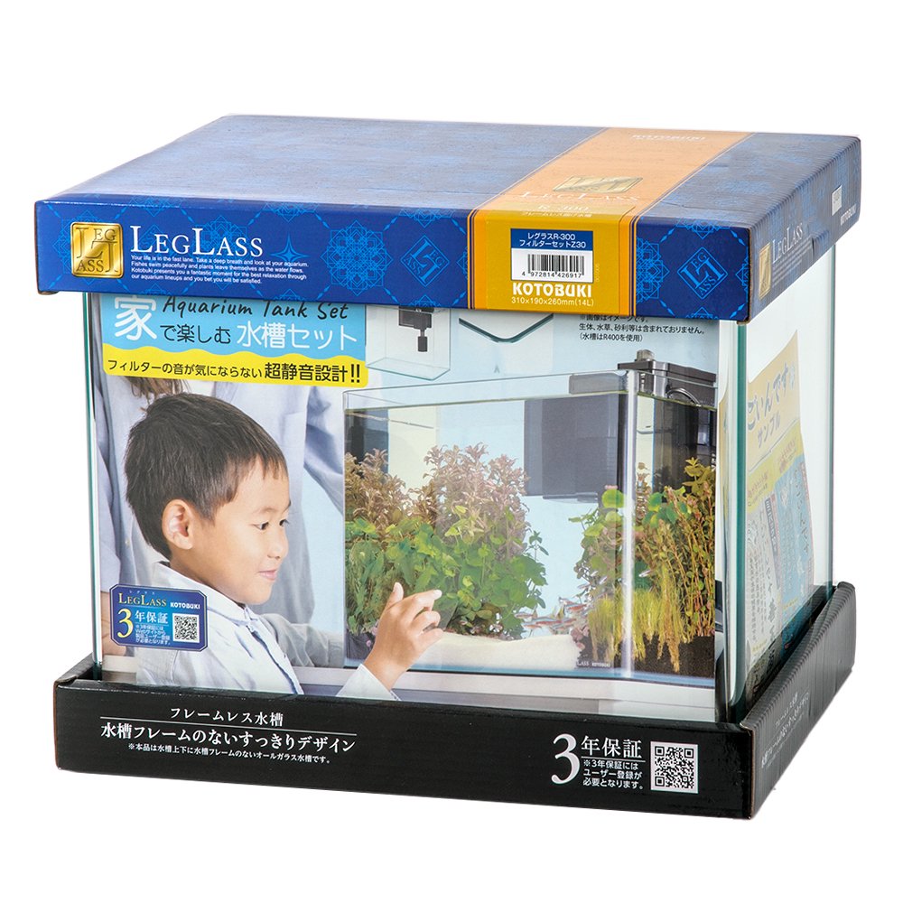 コトブキ工芸　水槽セット　レグラス　Ｒ－３００　フィルターセット　Ｚ３０　３０ｃｍ水槽　小型水槽　ガラス水槽　ＣＲＣ10―11―01―30―00