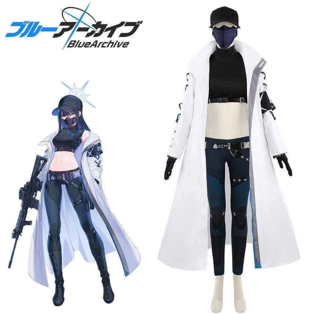 ブルーアーカイブ 春原ココナ コスプレ衣装 コスチューム ハロウィン 変装 仮装 cos 長袖新作 風衣 無地セット 舞台衣装