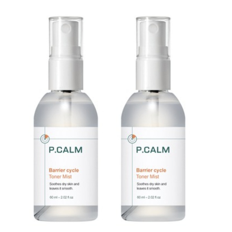 バリアサイクルトナーミスト60ml2個