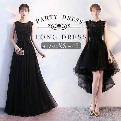 新品】アトレティコミネイロ 2008年 100周年記念ユニフォーム 【公式通販】