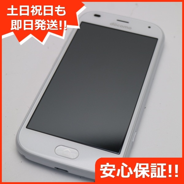 新品同様 F-42A らくらくスマートフォン ホワイト 白ロム 富士通 92