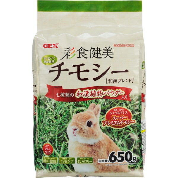 �W�F�b�N�X �ʐH���� �`���V�[ 650g