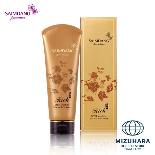 【P15倍 / 公式 / 国内発送】「リッチウォッシュ 単品」 プレミアム STEM モイスチャー クレンズ リッチ ウォッシュ / 洗顔料 6,160円