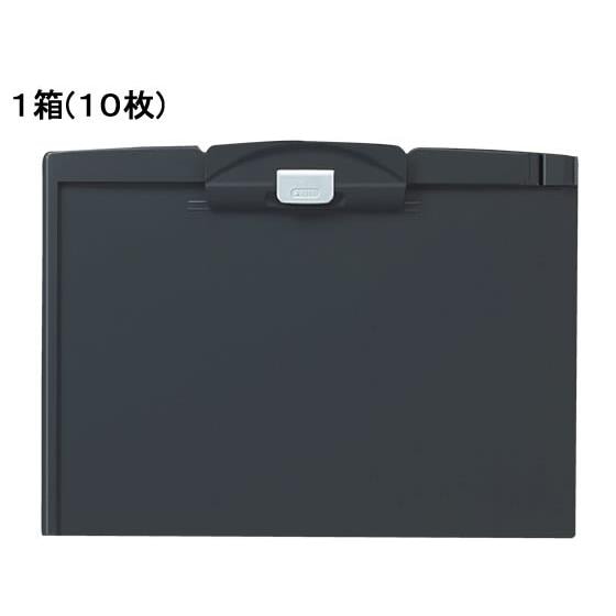 クリップボードH A4ヨコ 長辺とじダークグレー10枚 コクヨ ﾖﾊ-H73NDM 6,019円