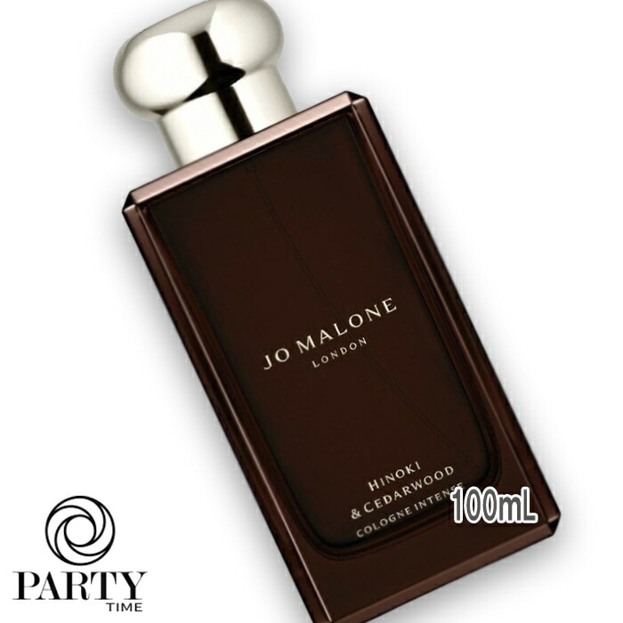 JO MALONE LONDON ヒノキ & シダーウッド コロン インテンス 100mL