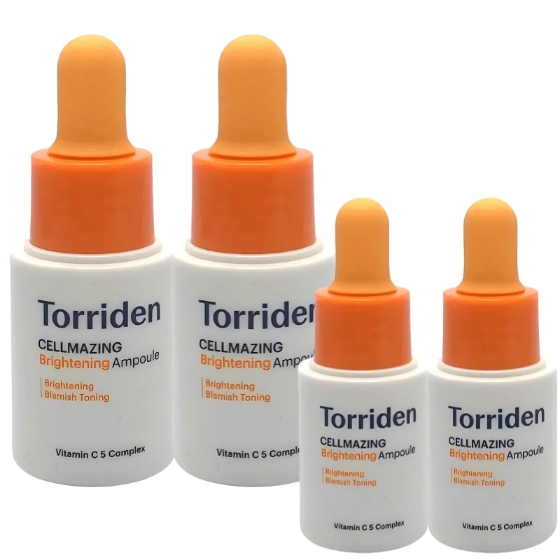 【毛穴×くすみ対策】選べるWビタミンC美容液／40ml or 80ml増量セット／ナイアシンアミド配合／敏感肌にも