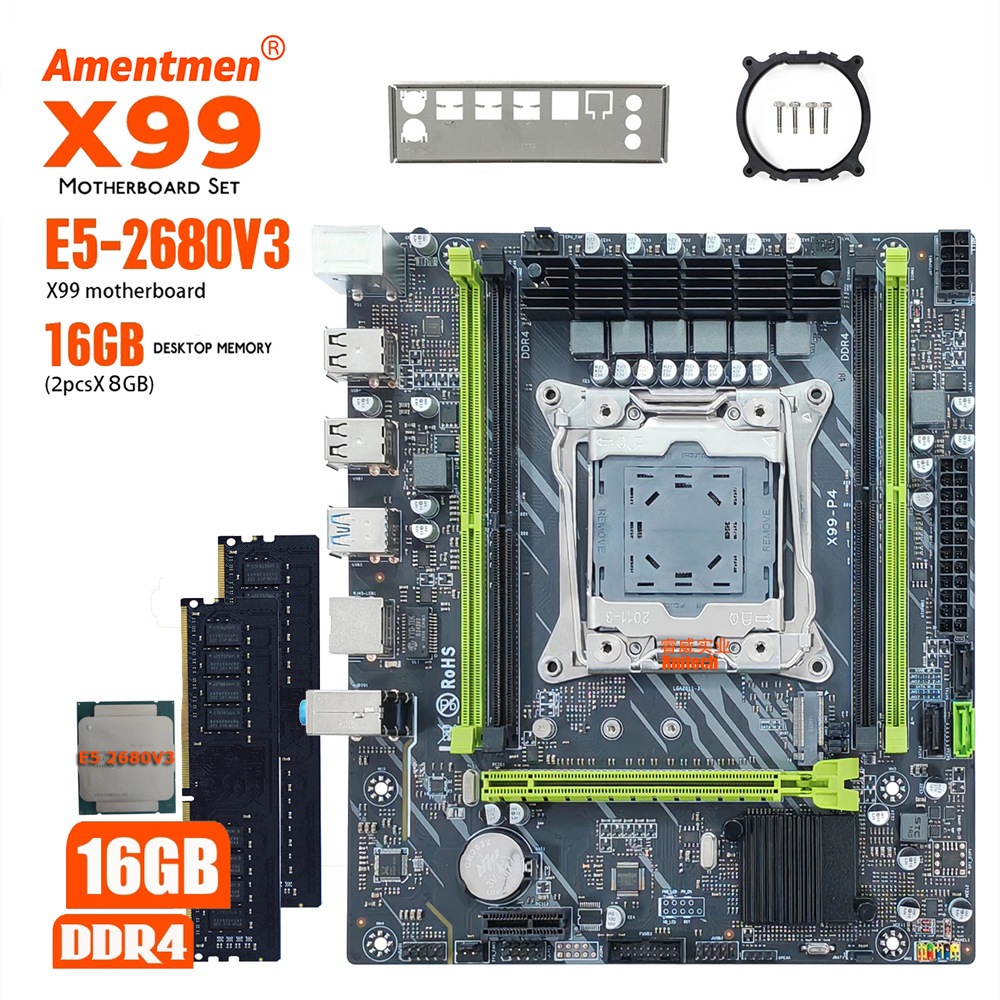 しい X99 マザーボード 80v3 2 8g Pc/reg メモリを搭載したデスクトップ コンピューターを倉庫にセット