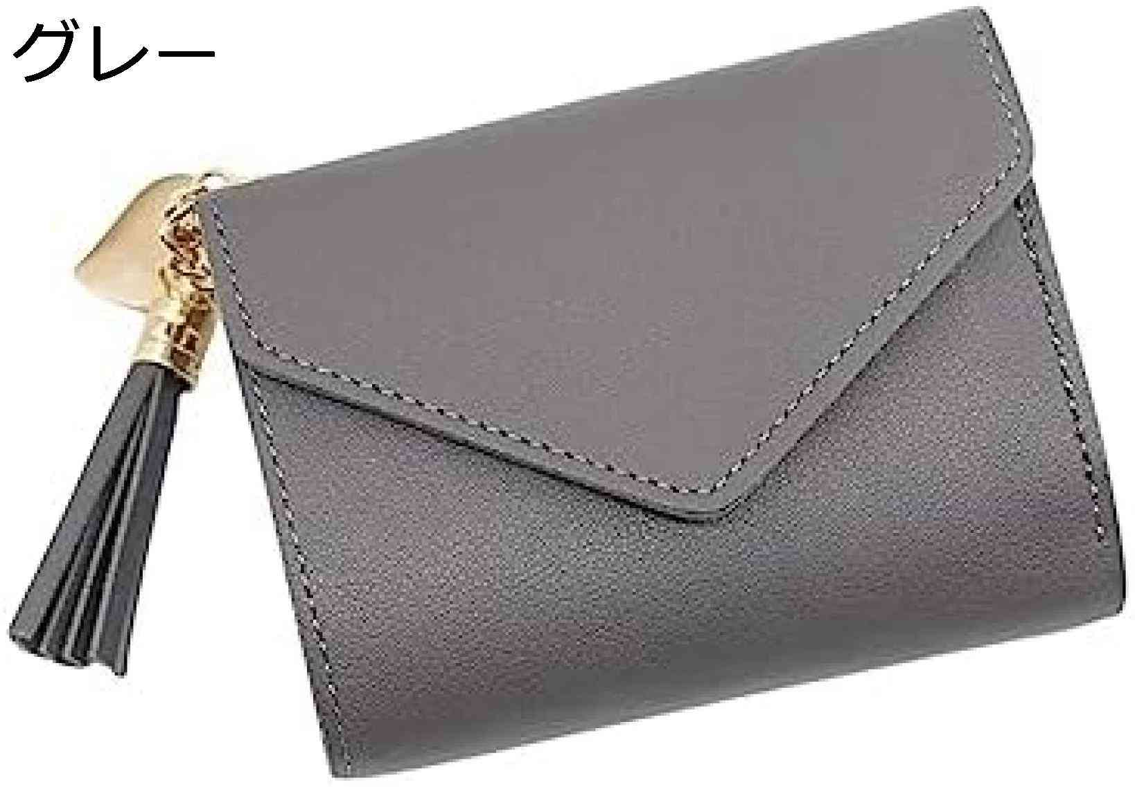 【20%OFFクーポン】財布 レディース 三つ折り ミニサイズ 無地 ハート タッセル ボタン 軽量 大容量 カード入れ 小銭入れなし 多機能 取り出しやすい コインケース 誕生日 贈り物 シンプル