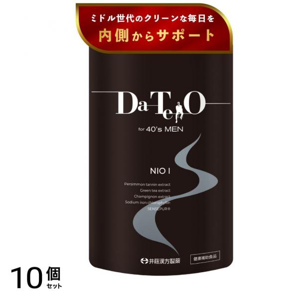 DA・TE・O NIO-I ダテオ エチケット サプリ シャンピニオン 30日分 90粒入 10個セット