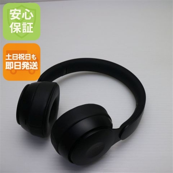 美品 Beats Solo Pro MRJ62FE/A ブラック ワイヤレスイヤホン 149