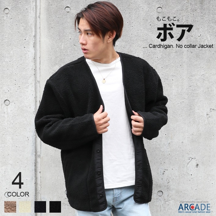 海外限定】 イレブンティ メンズ カーディガン アウター Cardigan