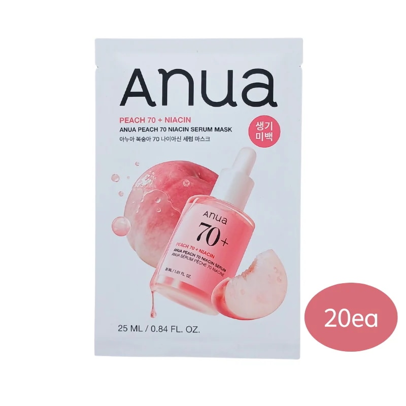 [20枚] new 桃70 ナイアシンマスクパック 25g 20枚 / 水分光マスク/明るくて元気な肌のためのマスクパック/ 毎日使える透明感ケア！ピーチエキスでしっとりツヤ肌へ