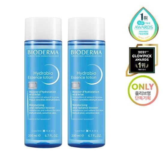 BIODERMA ビオデルマ ハイドラビオエッセンスローション ダブル企画(200ml+200ml)