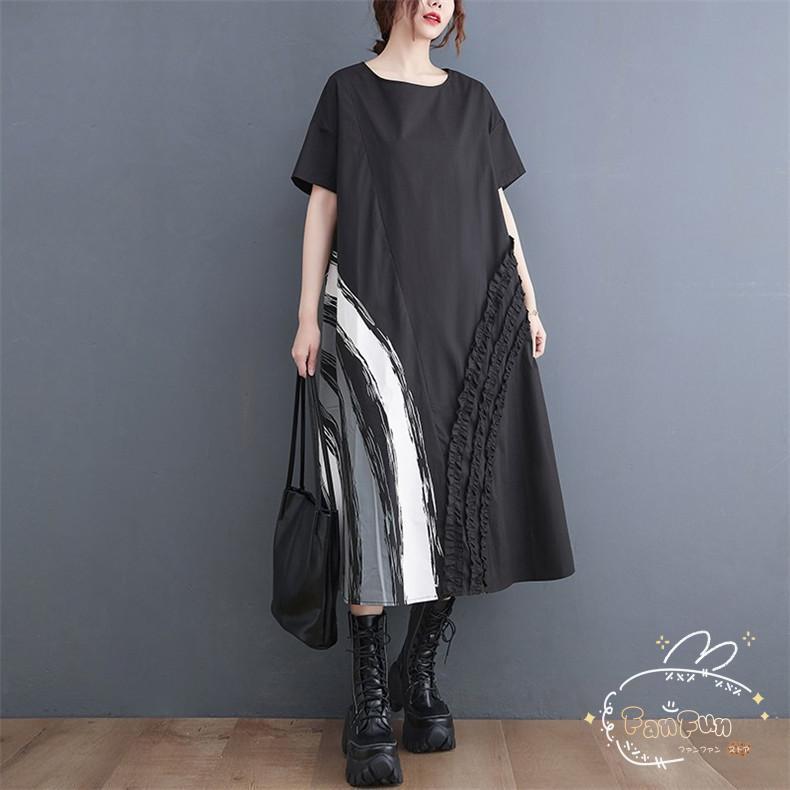 ワンピース リラックス感のあるフレアワンピ 春夏レディース ロング丈 半袖 Aライン きれいめ 大きいサイズ 可愛い