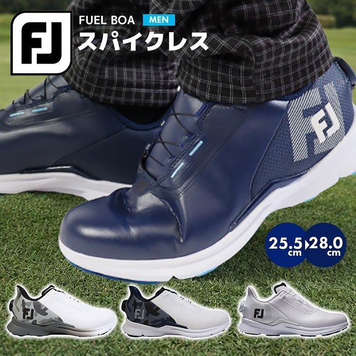 メンズ ゴルフシューズ 靴 ダイヤル式 防水 軽い 3E スパイクレス 誕プレ 父の日 フューエルボア 55424 FL 雨天