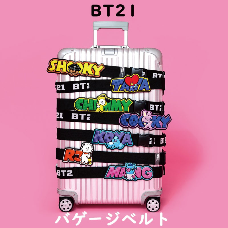 いだけでは】 防弾少年団(BTS) - 防弾少年団☆公式 BT21 韓国発 SHOOKY