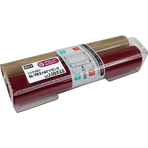 （まとめ買い）マックス CPM-200専用 詰め替え用プロセスカラー印刷インクリボン マゼンタ SL-TR216Tマゼンタ [x3]