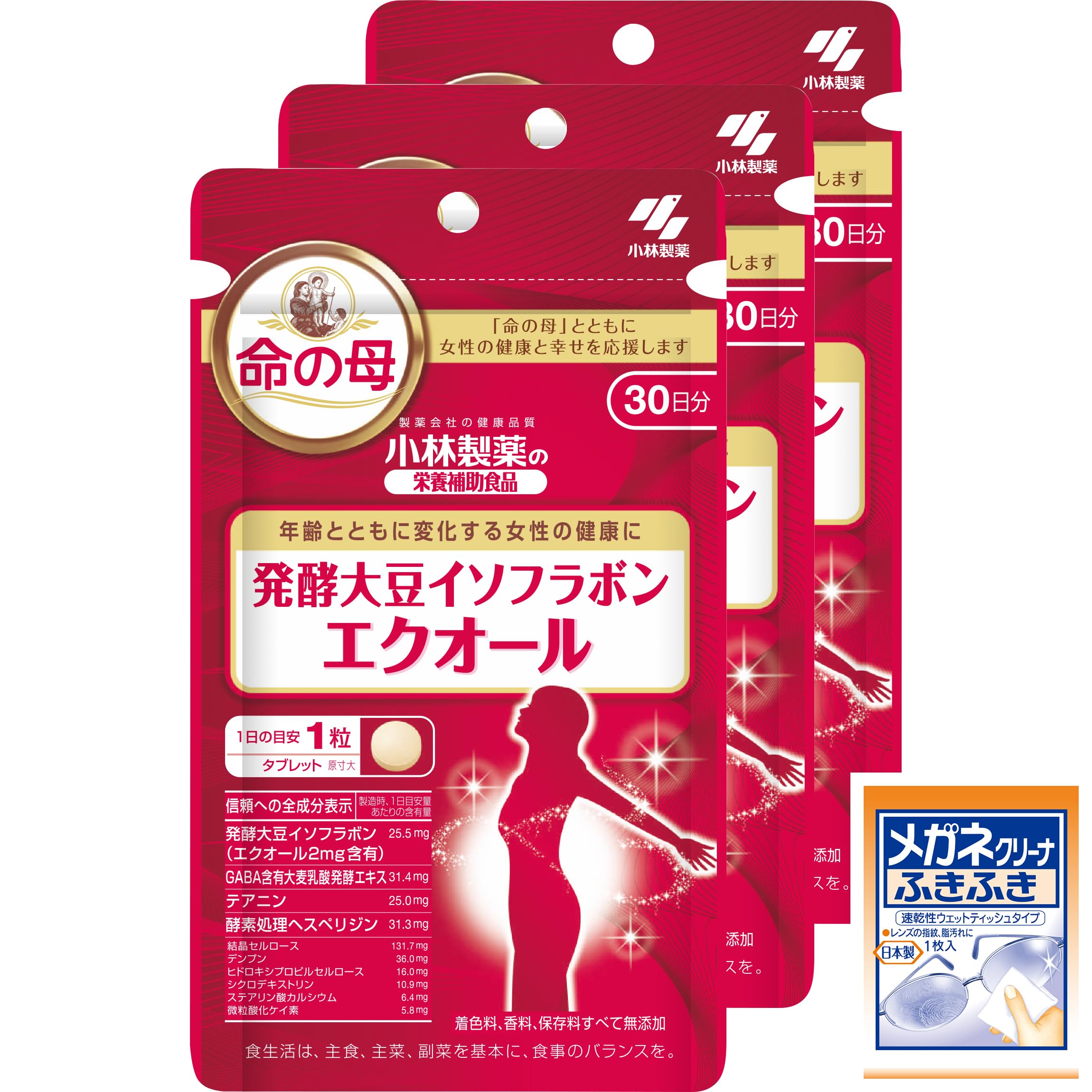 【Amazon.co.jp限定】小林製薬の栄養補助食品 [ 公式 ] 命の母 エクオール サプリ 【 更年期 世代の健康に 1日1粒(目安) 発酵 大豆イソフラボン サプリメント 】 [ 栄養補助食品