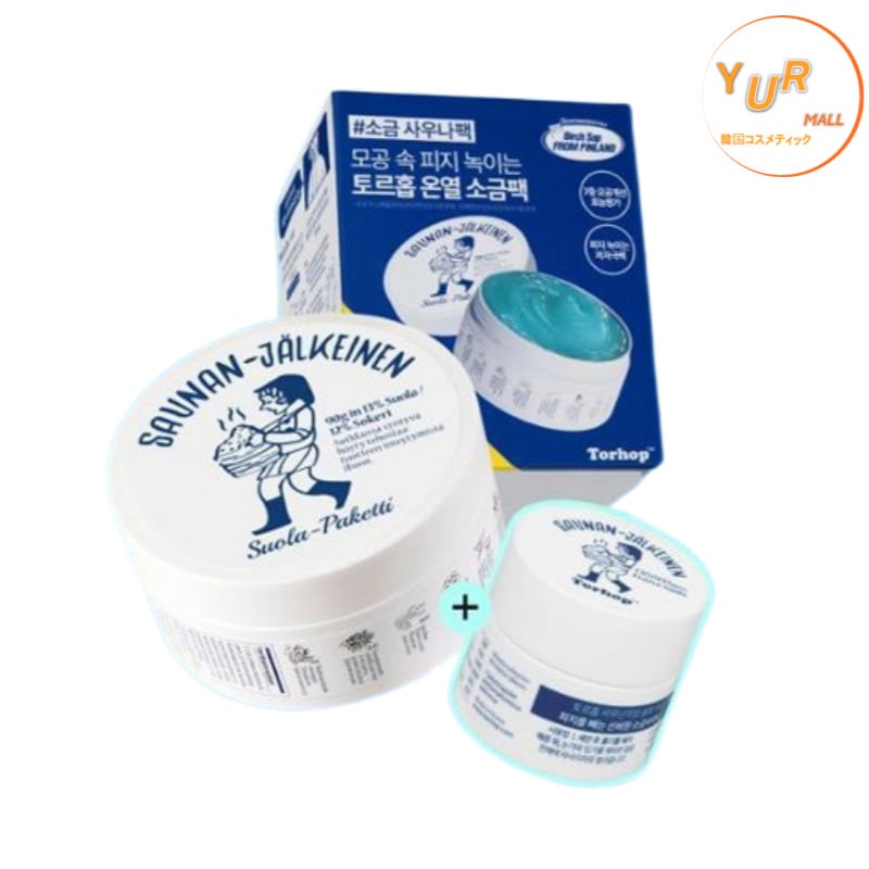 サウナヒーティング ソルトマスク 90g(+7g) / 角質ケア / ブラックヘッド / 韓国コスメ / 洗い流すマスク
