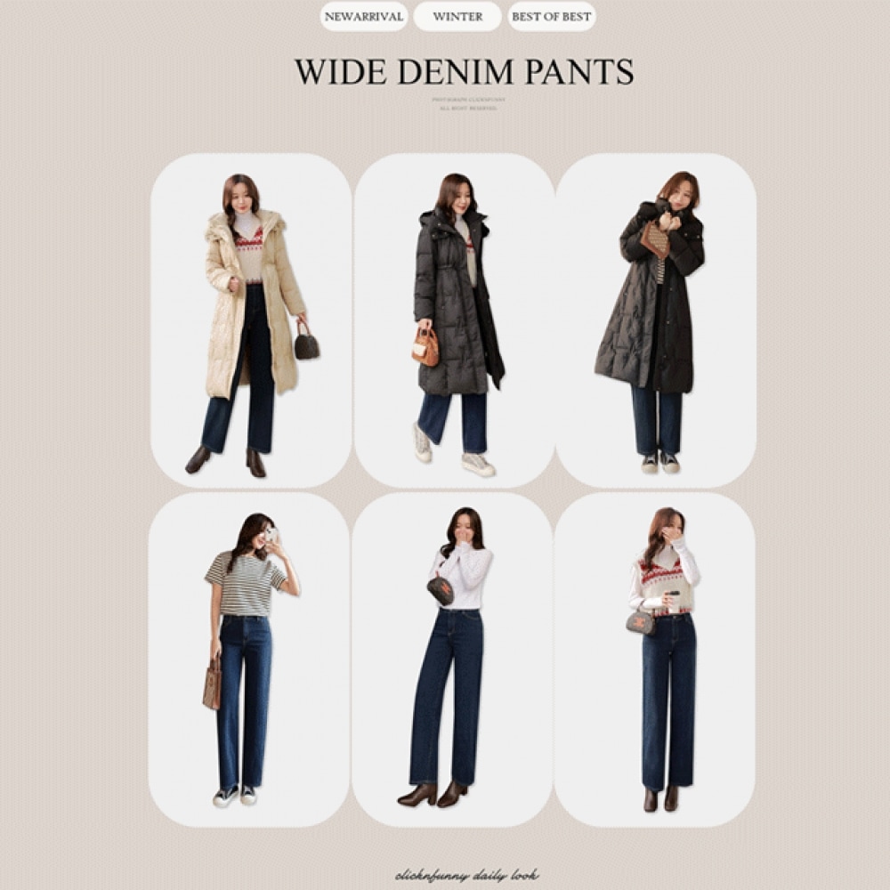 Click & Funny [起毛] ワールドハイクオリティフィットワイドデニムパンツ [SMLサイズ]